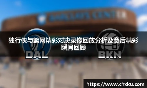 jn江南体育官方网站