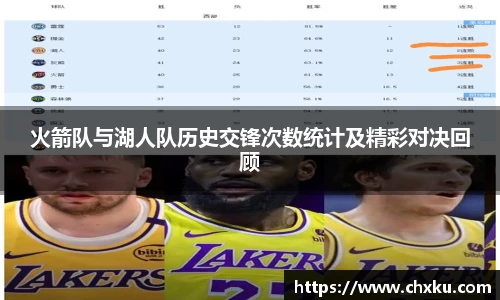 jn江南体育平台